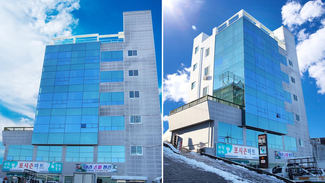 Ara Pension Gangneung Bagian luar foto